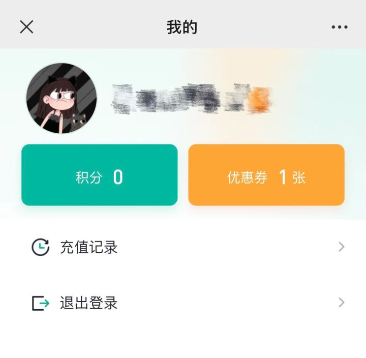 在阿尔及利亚用什么交话费？3个阿尔及利亚运营商都在这里