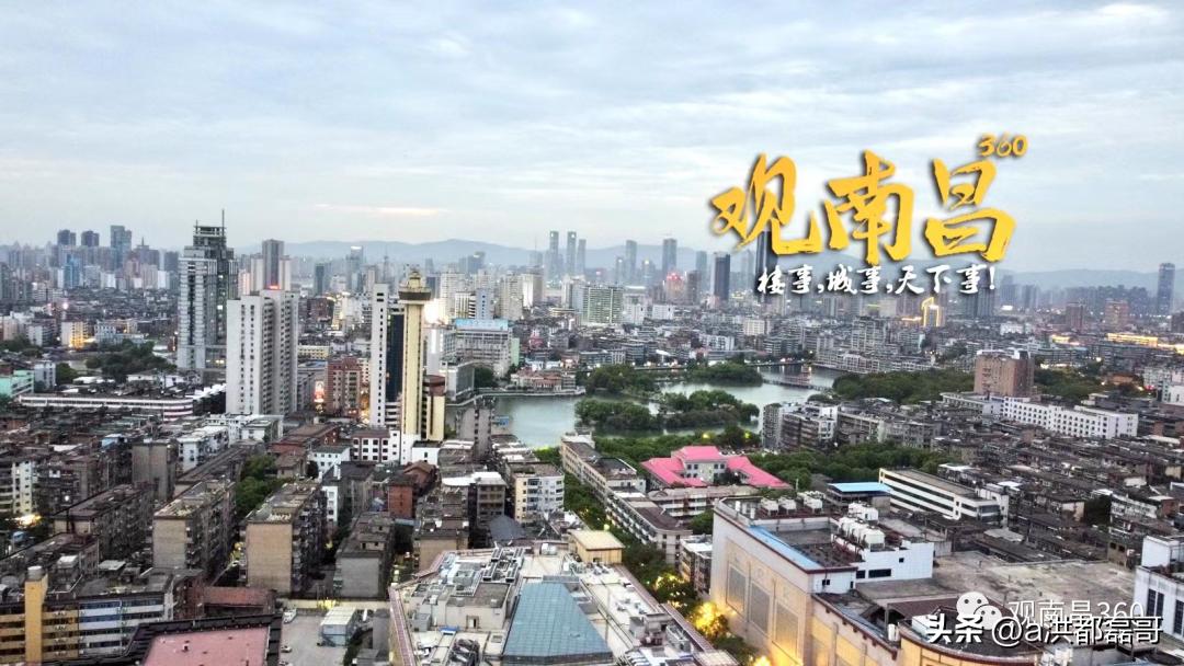 南昌城市更新政策解读,南昌新建区房地产最新政策