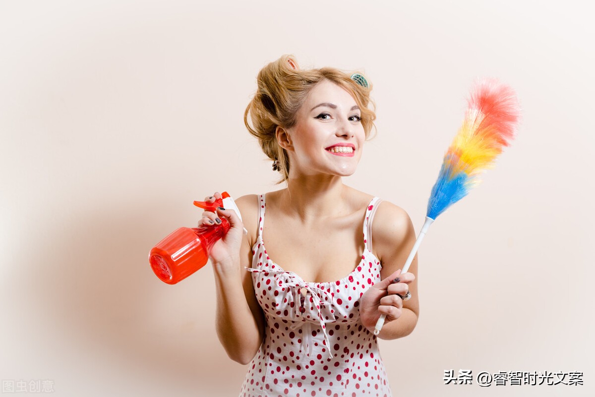 永远相信自己，做一个懂得微笑的人