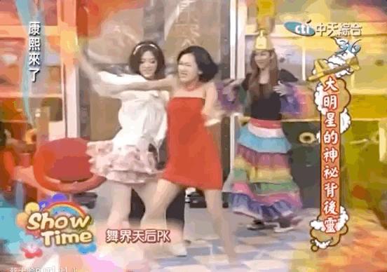 小s怎么说大s的,小s对大s的提问