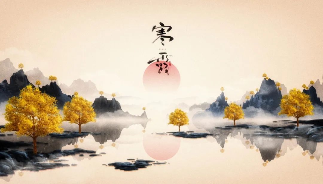 寒露诗词最美佳句,寒露诗词经典句子幼儿