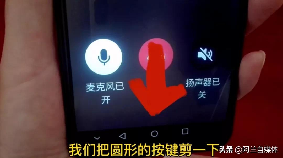 微信语音怎么能录音呢,微信语音怎么才可以录音