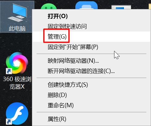 电脑卡顿反应慢怎么办视频教程,笔记本电脑卡顿反应慢怎么办