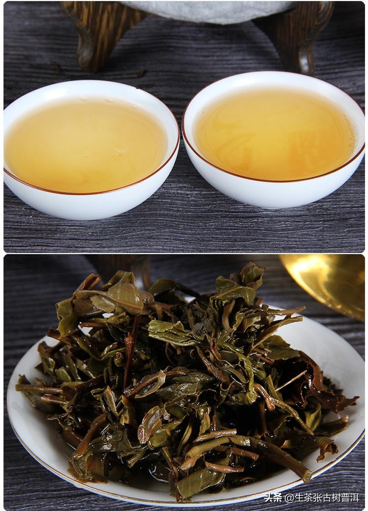 刮风寨普洱茶，口感滋味怎么样？