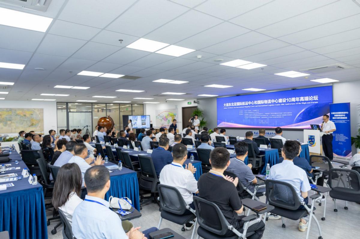 国内航运指数最新实时行情,我国航运指数