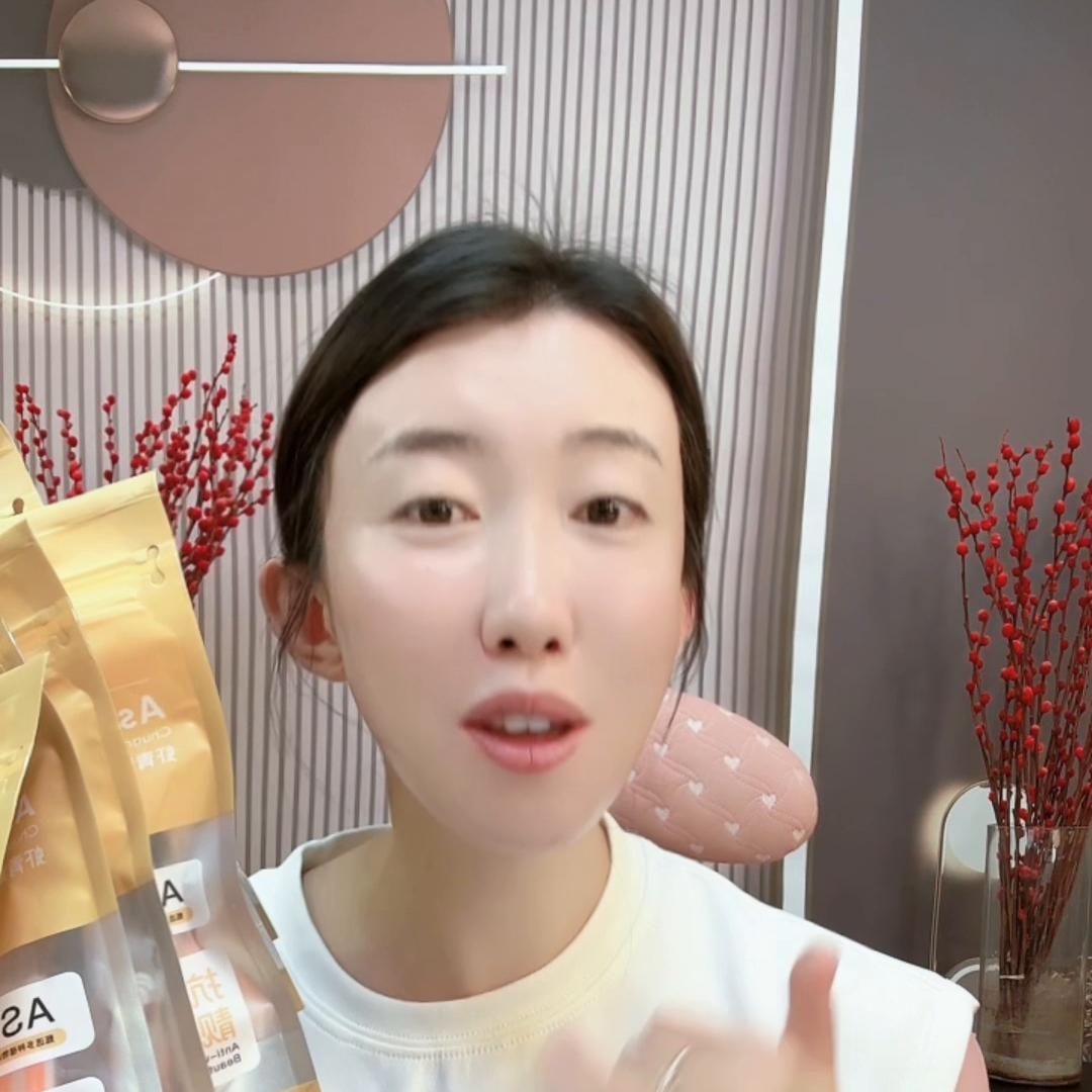 虾青素比较便宜的,虾青素升级版