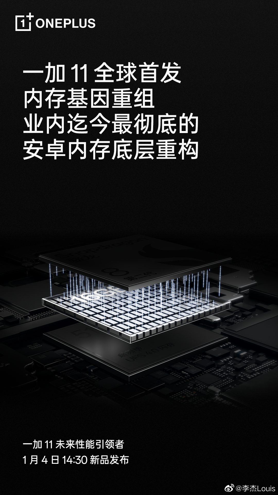 8gb12gb16gb,8gb12gb16gb差别大吗