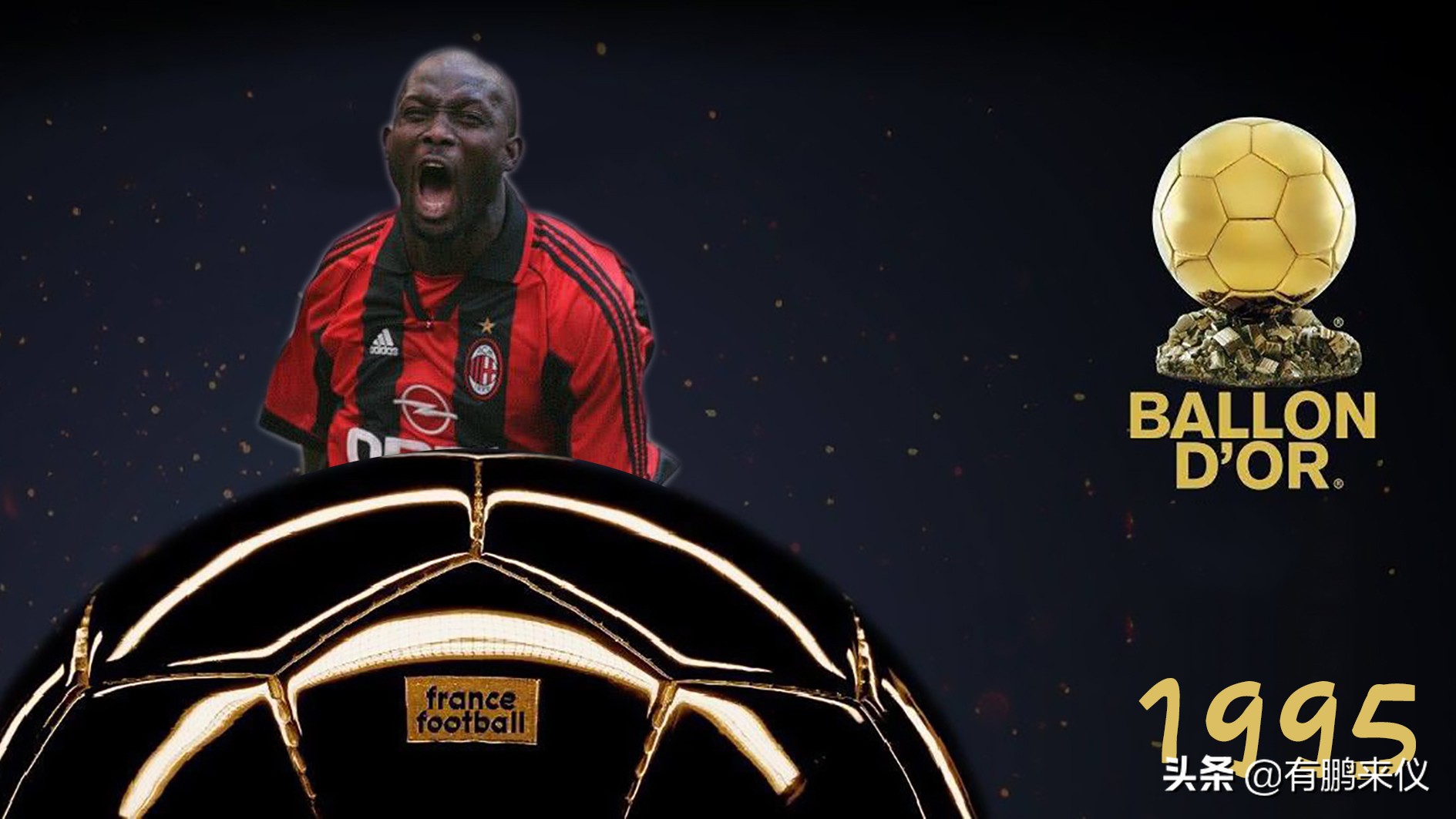 世界杯历届金球得主,历届女金球得主