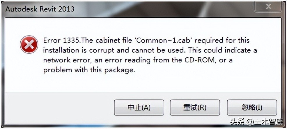 autodeskrevit安装教程,如何把revit卸载干净再重新安装