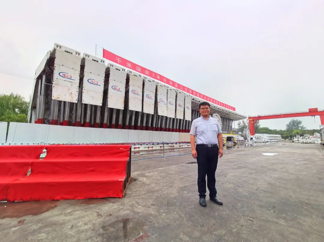 任怀伟:转身入煤炭,十年梦不悔