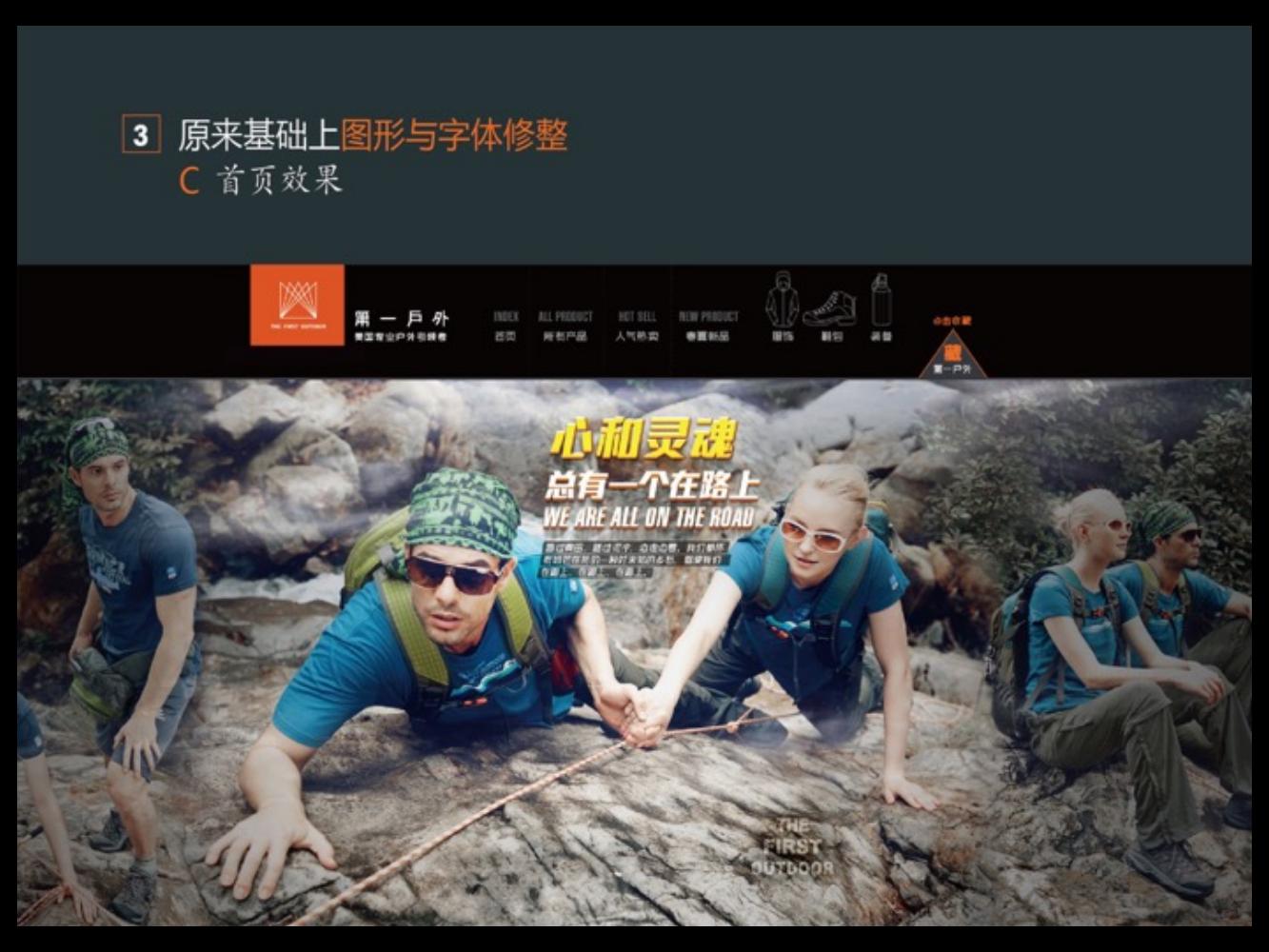 奥美广告金牌文案,奥美文案及内容