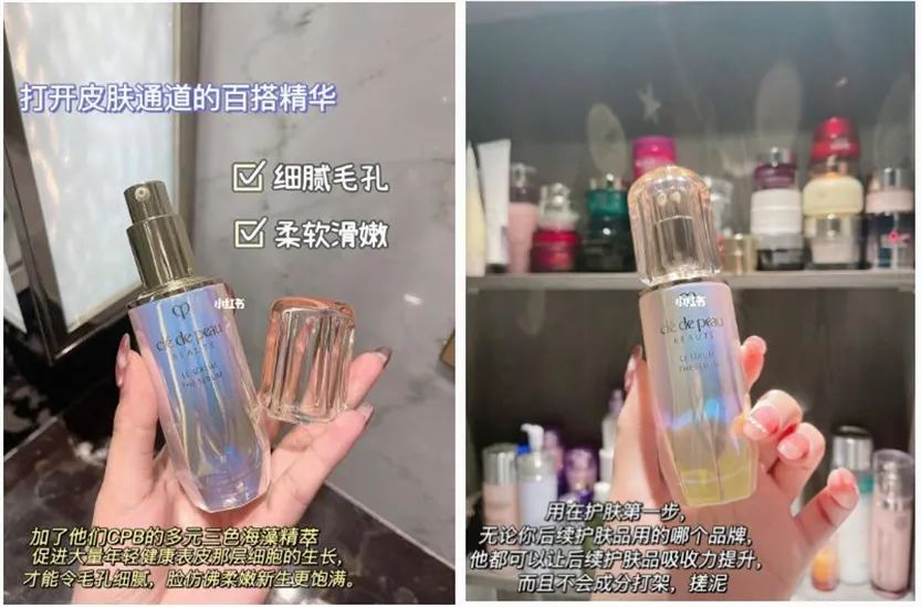 人手一瓶断货王虎气精华不让“丧气”上脸