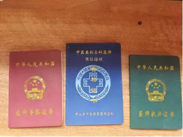 孩子胳膊脱臼医生秒复位河南安阳,小孩胳膊脱臼用棒棒糖哄一秒复位