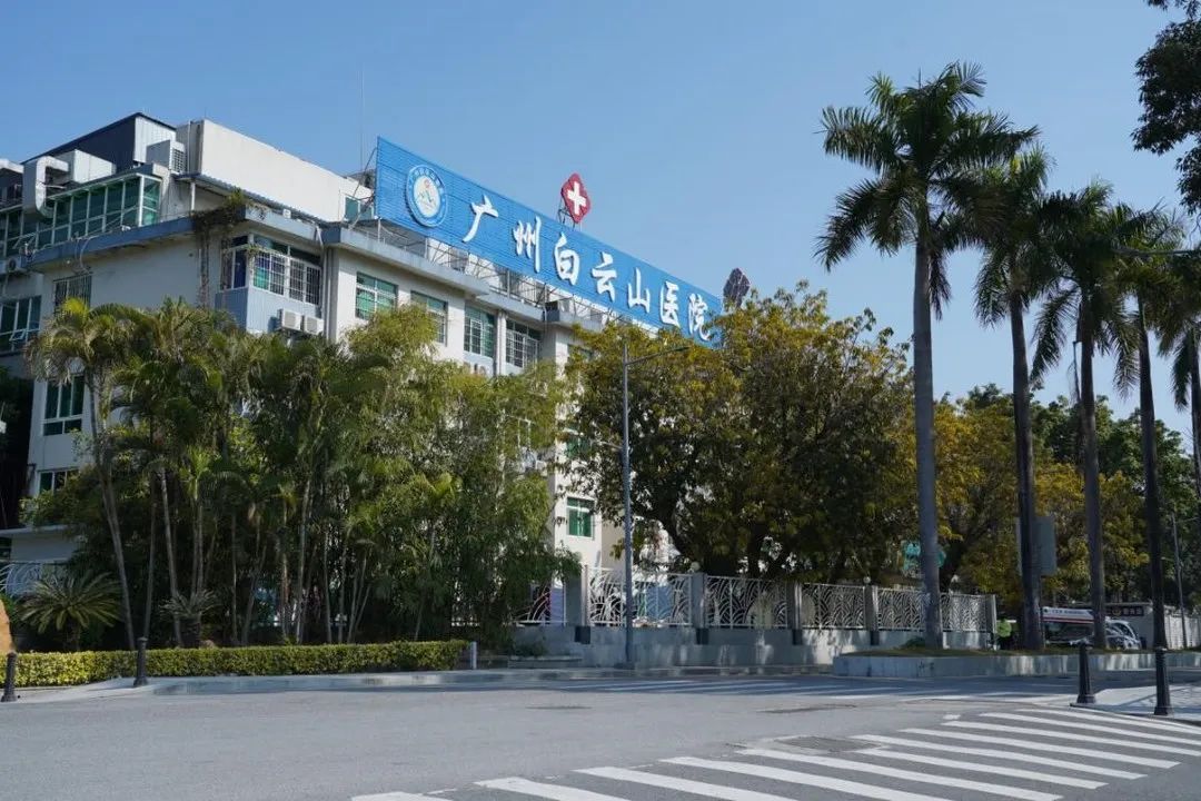 关爱医务人员实施健康监测,关爱医护人员健康体检