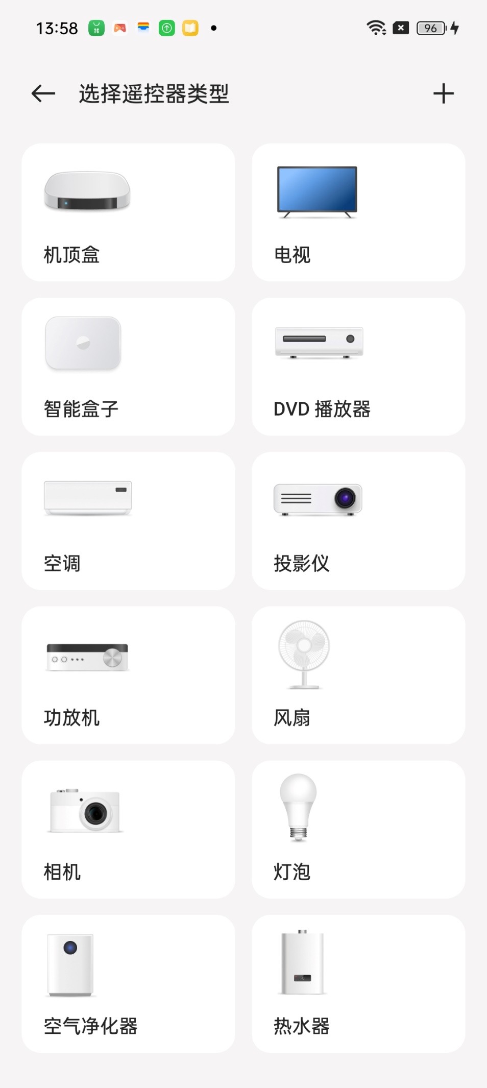 opporeno9pro都有什么优秀和缺点,opporeno9pro有哪些黑科技