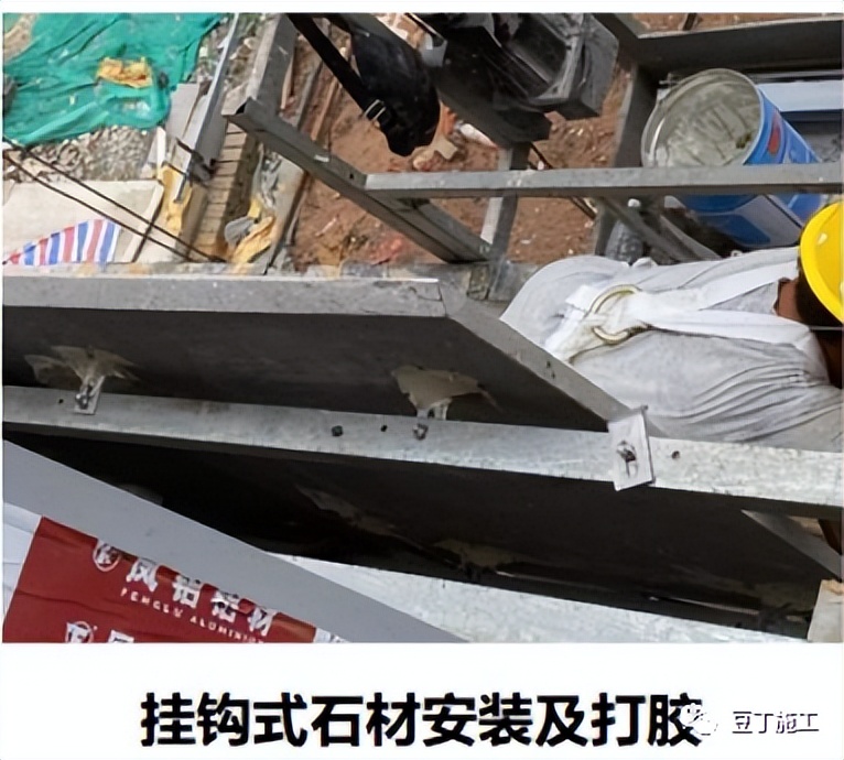 石材幕墙岩棉保温施工工艺,最详细玻璃幕墙施工工艺讲解