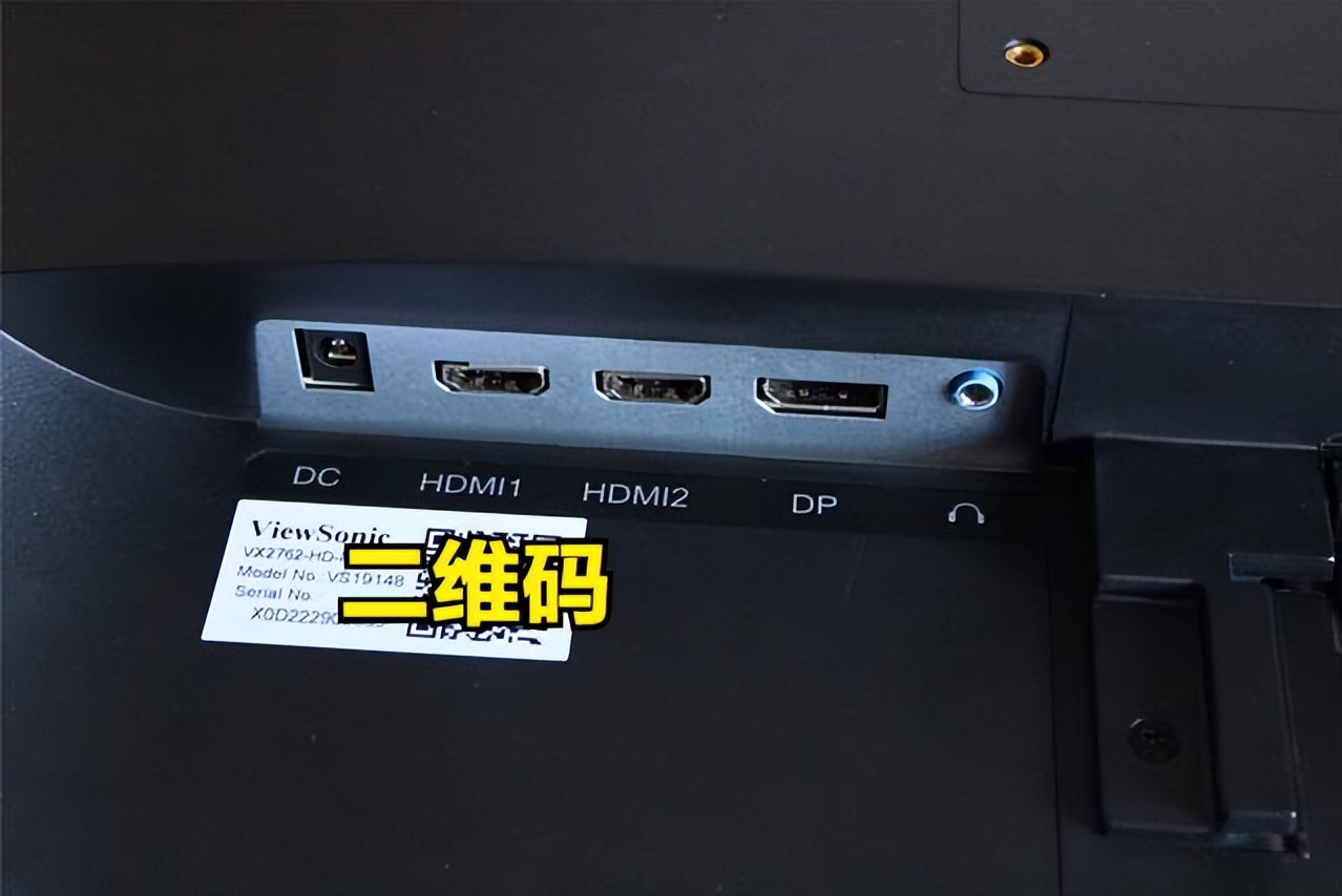 优派vx2762-4kmhdu60hz,千元电竞显示器240