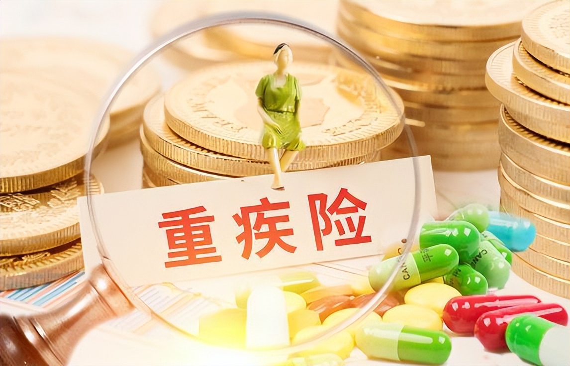 投保人有重大疾病可以退保吗,以案说法保险