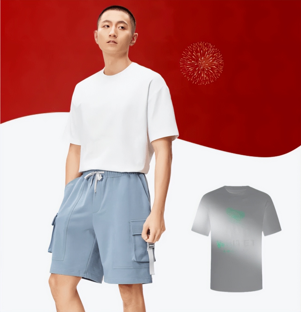 goodbai快闪店白敬亭会去吗,白敬亭品牌goodbai店铺