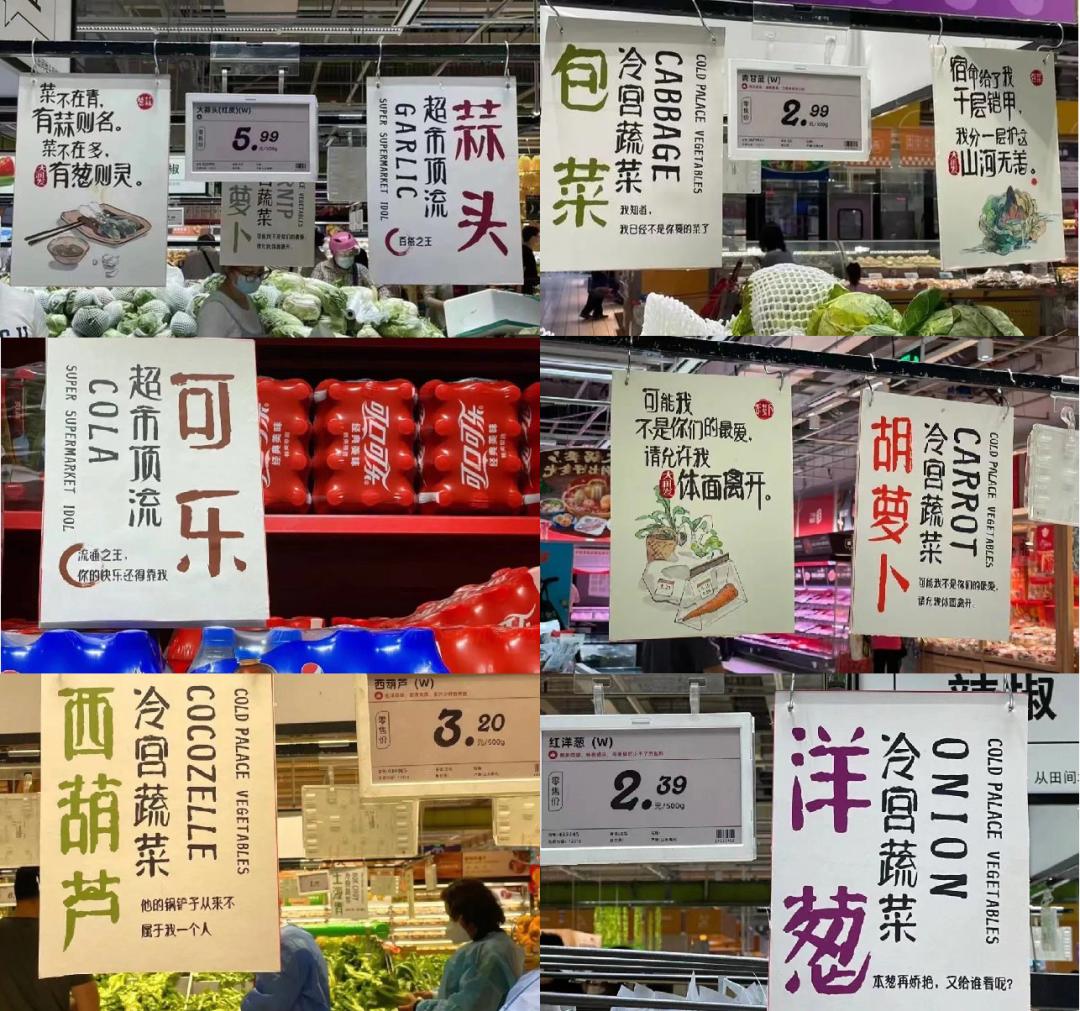 凯德上海风味,凯德中心商业