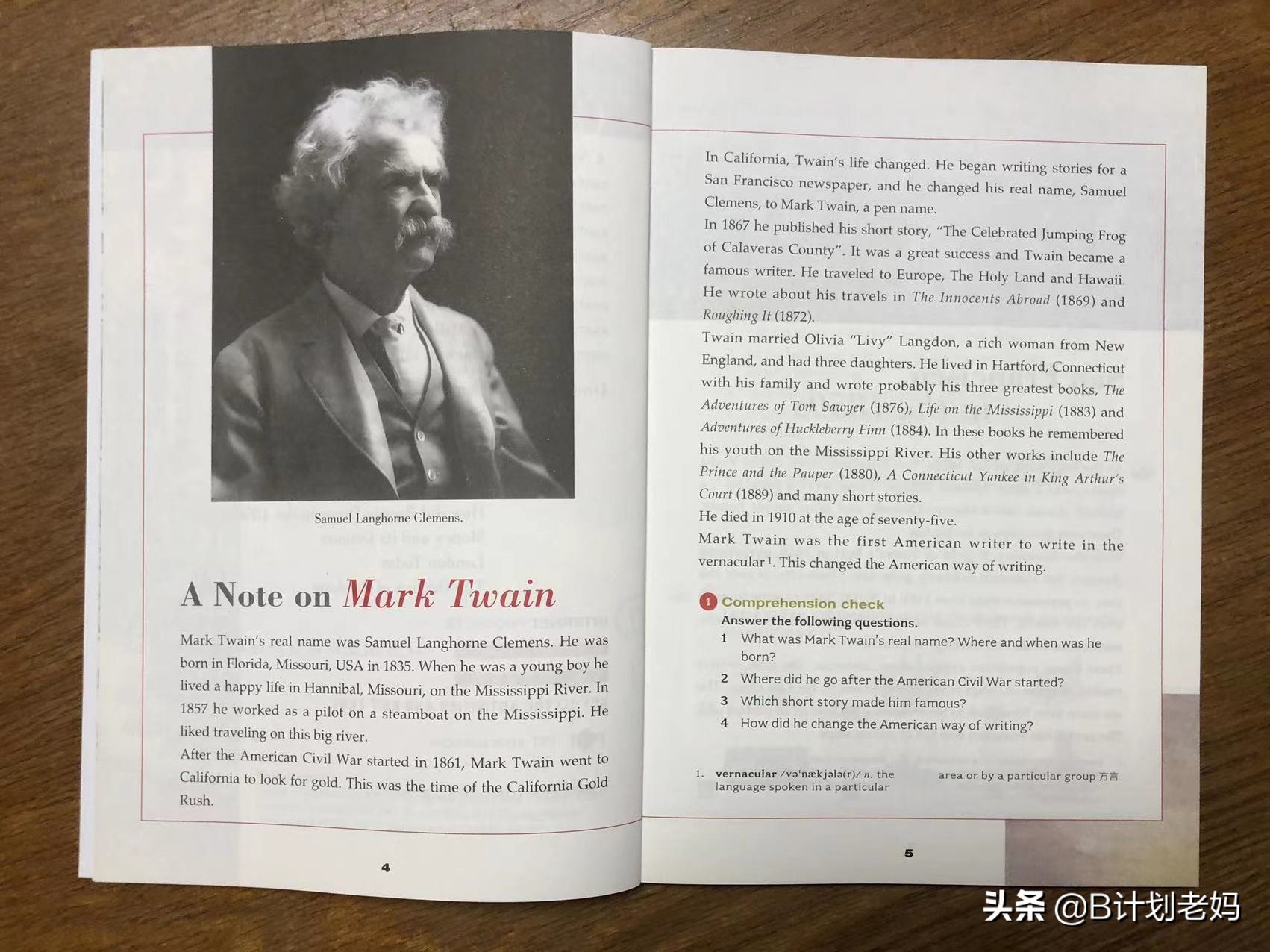 小学英语名著书籍推荐,入门英语书籍推荐名著