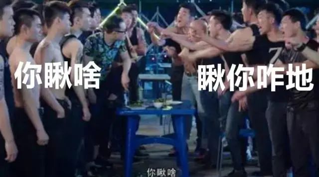 东北话响彻冬奥解说,冬奥采访东北话