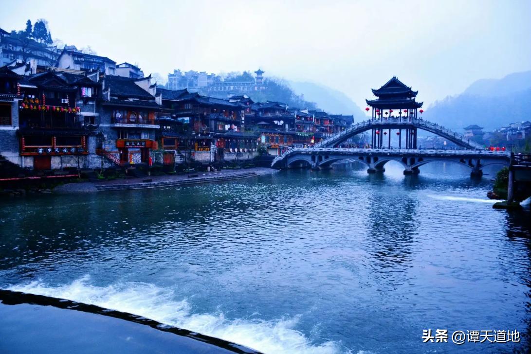 湖南凤凰雷公山景区,湖南凤凰有什么好玩的景点