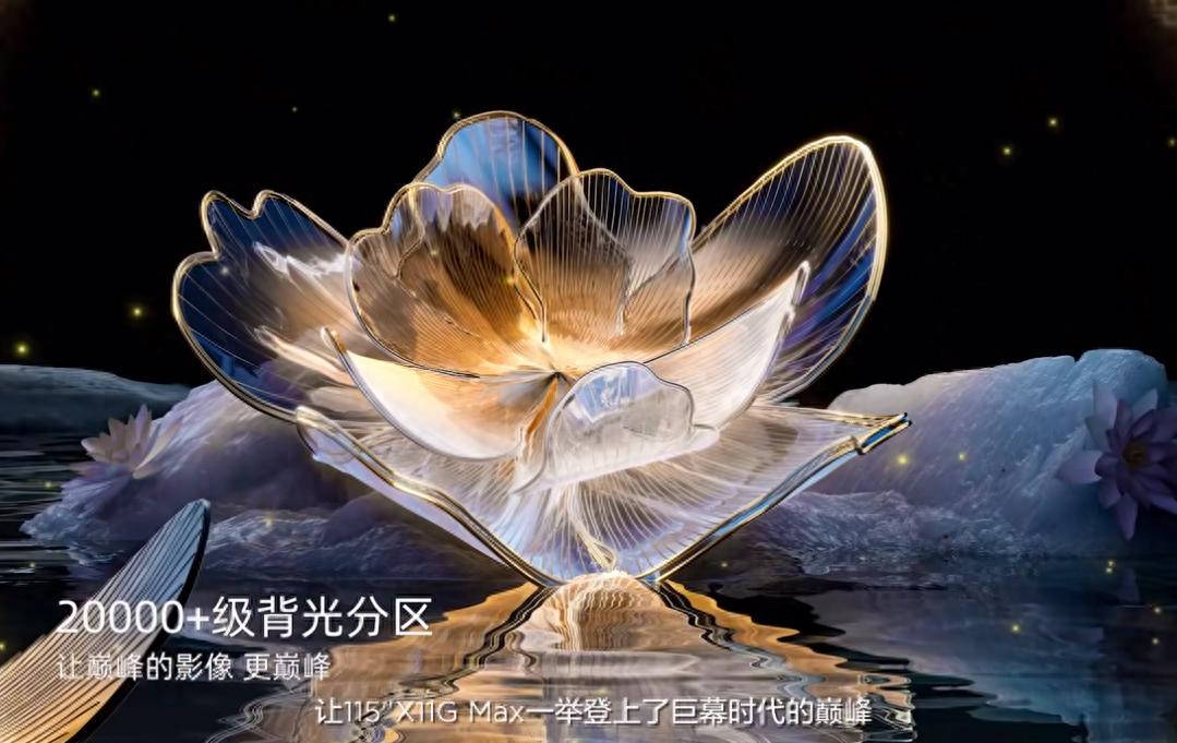 miniled电视未来发展趋势,电视miniled排行榜