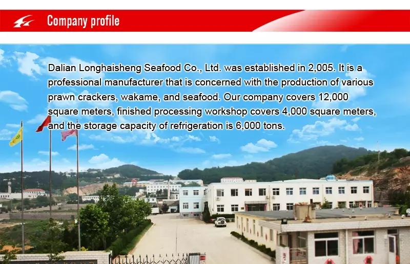 揭秘最新黄金骗局,黄金加盟店真假