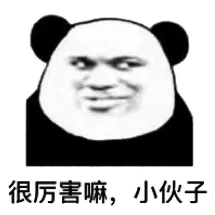 棣欐腐瀵屽崼瀵块櫓,瀵屽痉浜哄