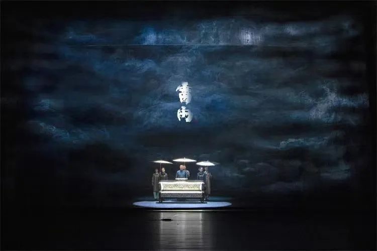 《雷雨》：这一生一次的爱情，我愿热烈烧一次