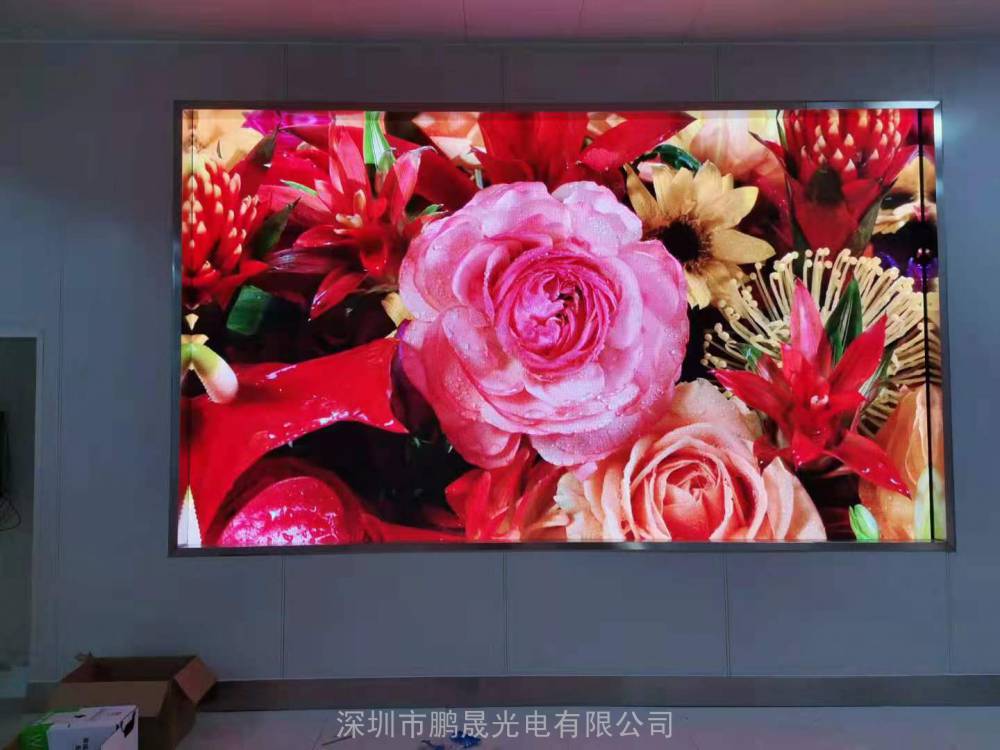 室内p2.5全彩显示屏,p2全彩显示屏效果