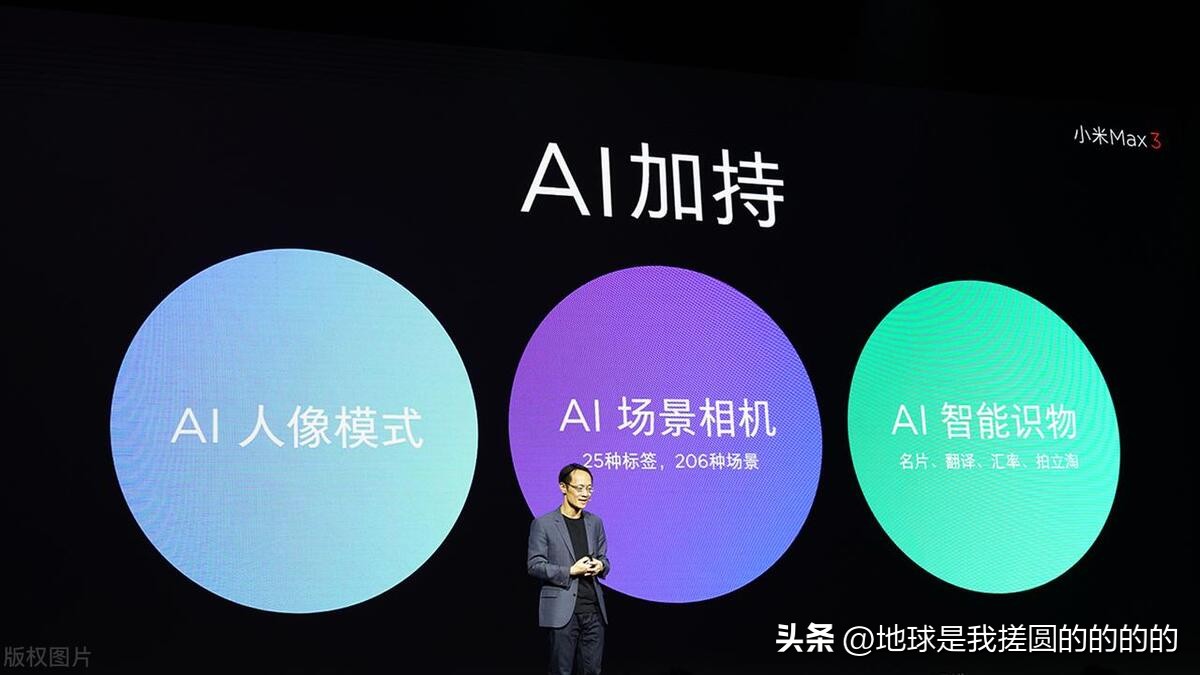 为什么好多人不买小米手机,为什么现在很少有小米手机