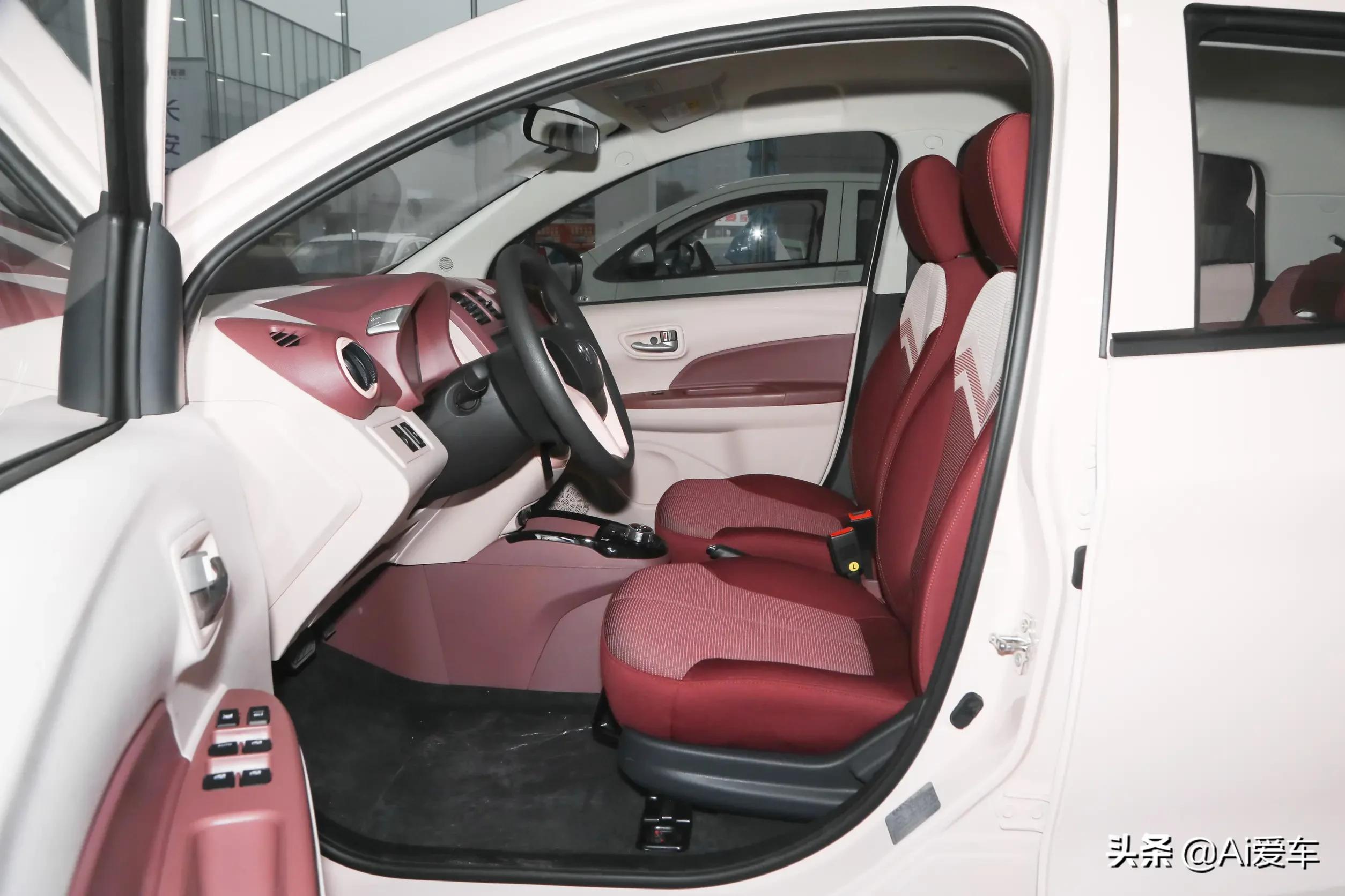 新款长安奔奔e-star推荐,长安奔奔e-star新款价格