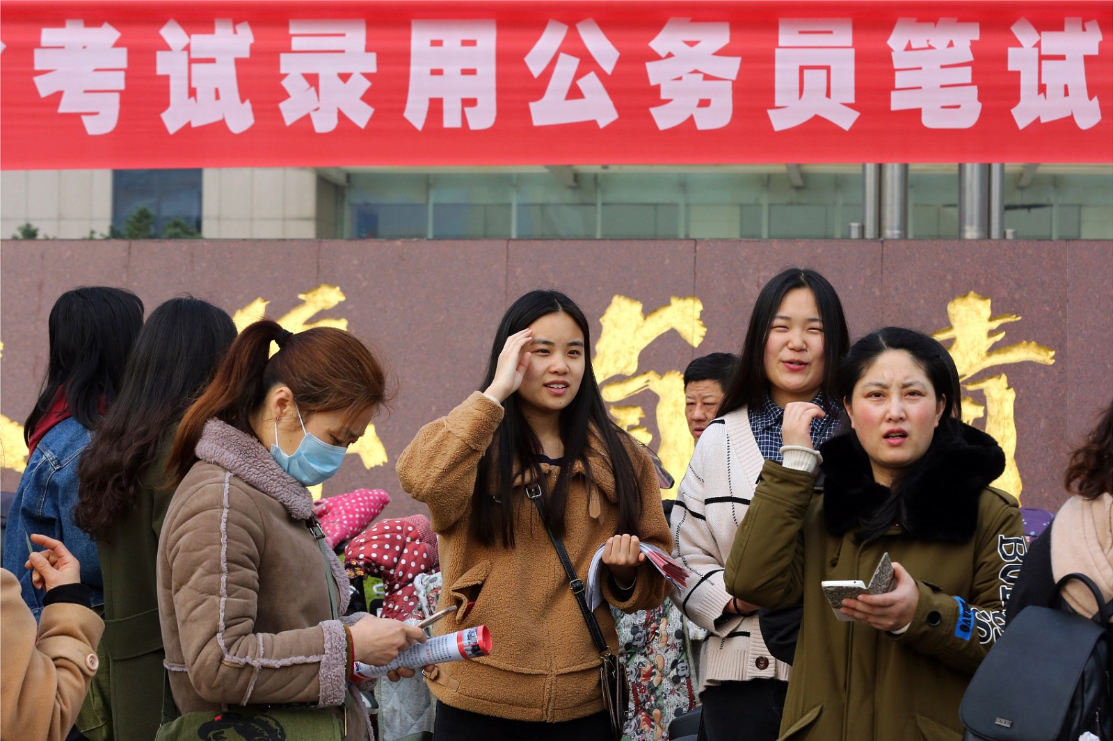 公务员工资和房价,公务员收入真的只有3000吗