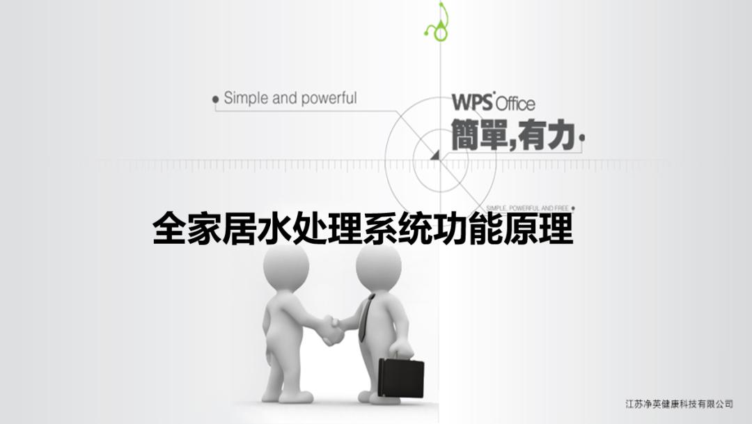 恬净净水g12,恬净净水机更换滤芯视频