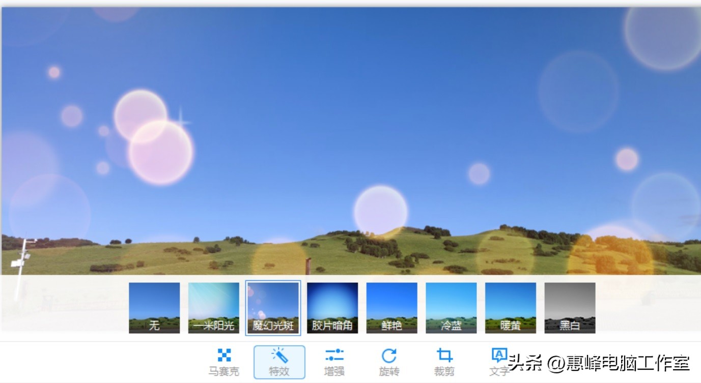 2345看图王如何修改图片为证件照,2345看图王怎么批量美化图片
