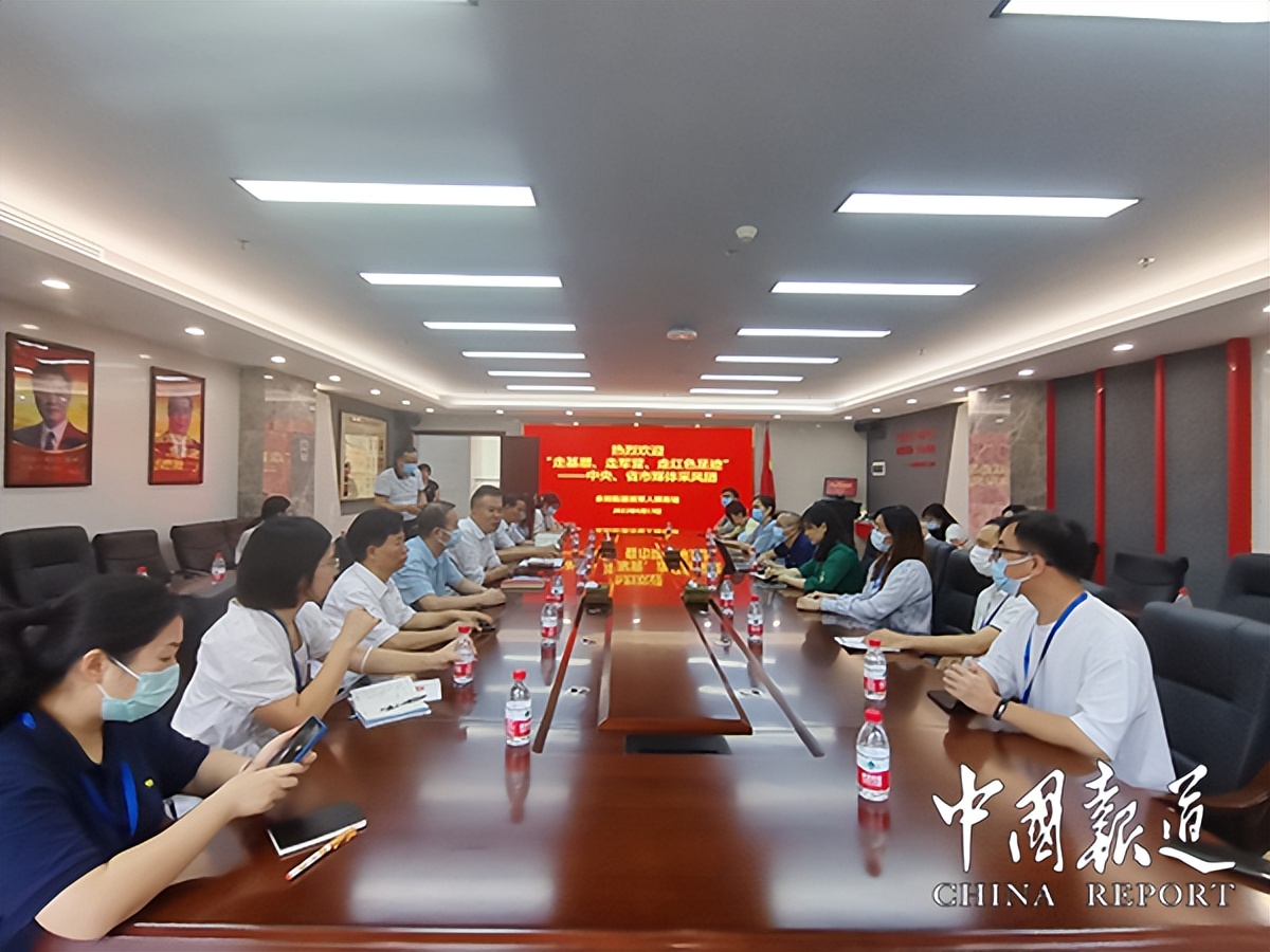 广州退役军人创业,广州市退役军人就业创业服务平台