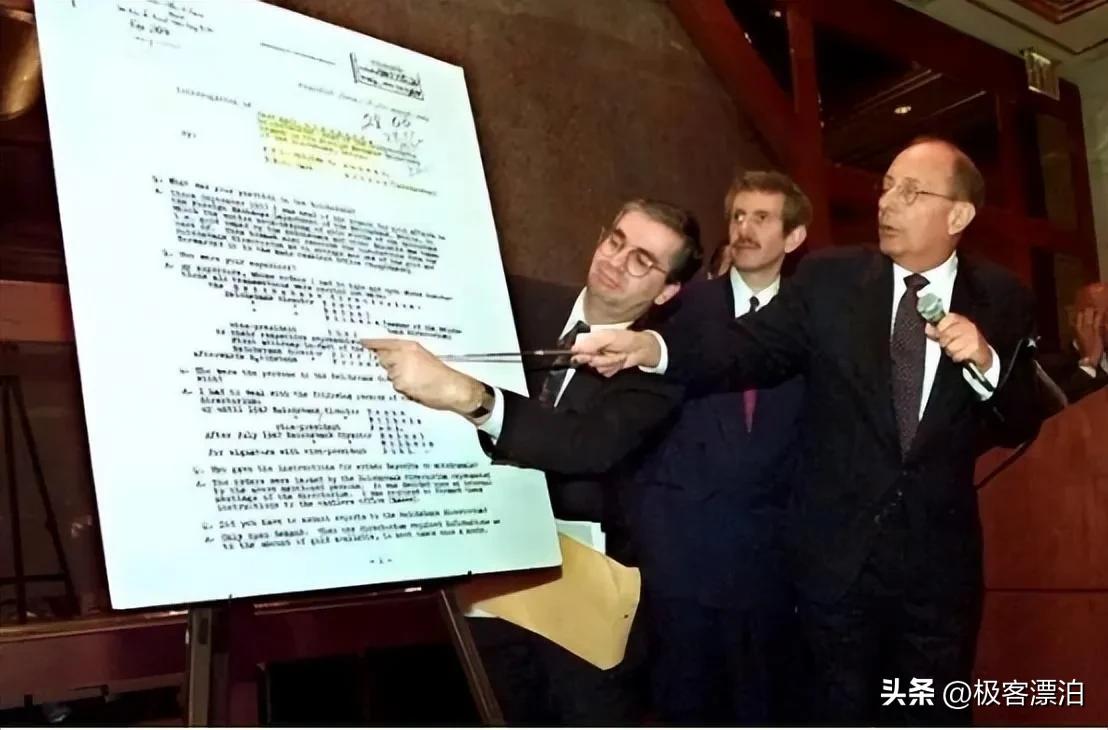 大佬们总挂在嘴边的“瑞士银行”，到底牛在哪？