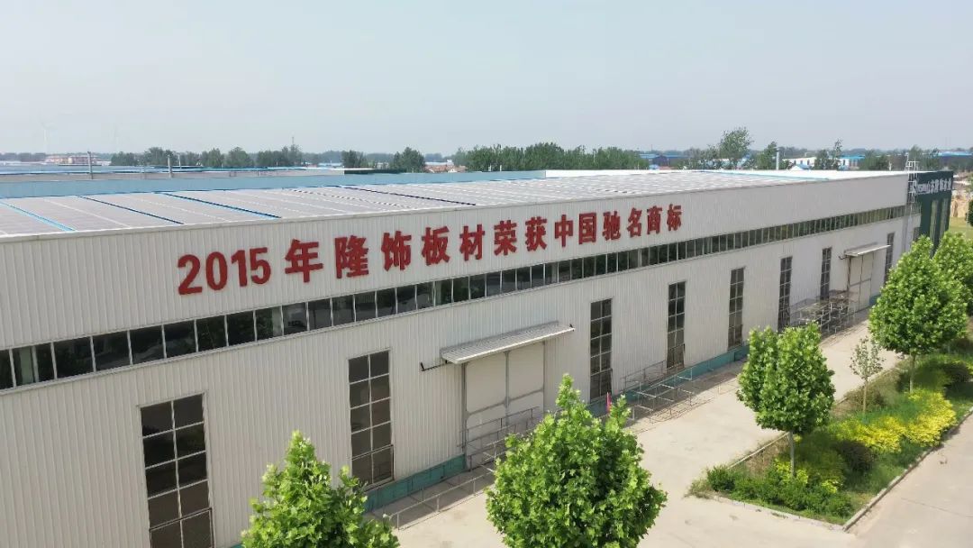 隆饰板材河北代理商联系电话,隆饰板材代理商电话