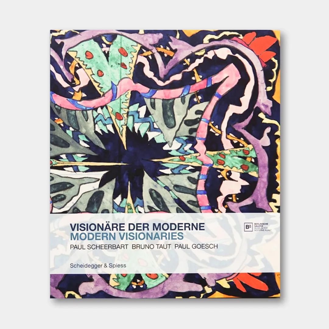 建筑类优秀的书籍推荐,建筑学必读20本书目