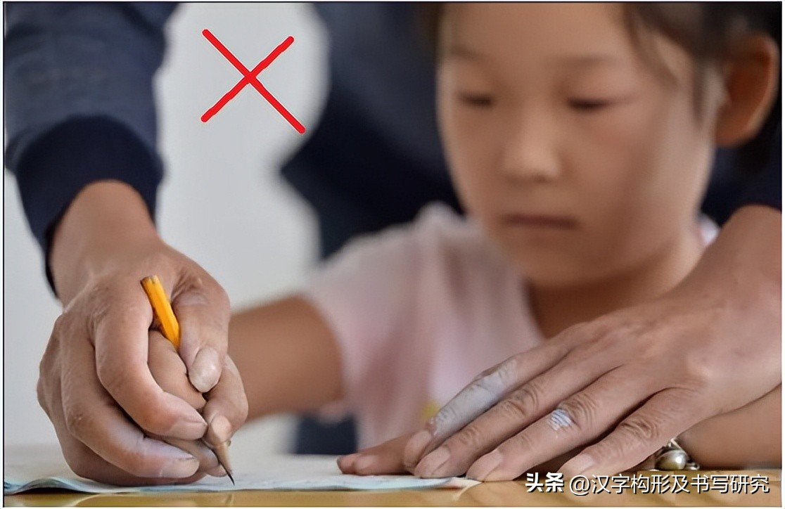 基本笔画的书写方法教案,手把手教12345正确笔画