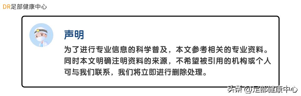 糖尿病患者需注意，新鞋磨脚可不是小问题，可能引发糖尿病足