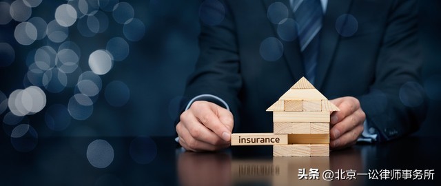 无效租赁合同如何审理,房屋租赁合同提前解除需要赔偿吗