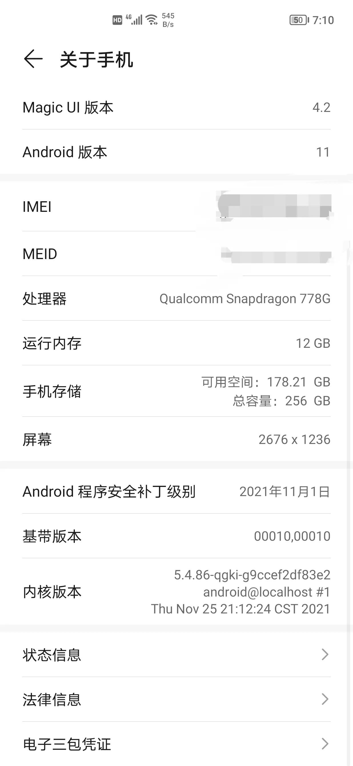 瀹夊崜app鏃ュ織淇濆瓨璺緞,瀹夊崜寰俊鏂囦欢淇濆瓨璺緞