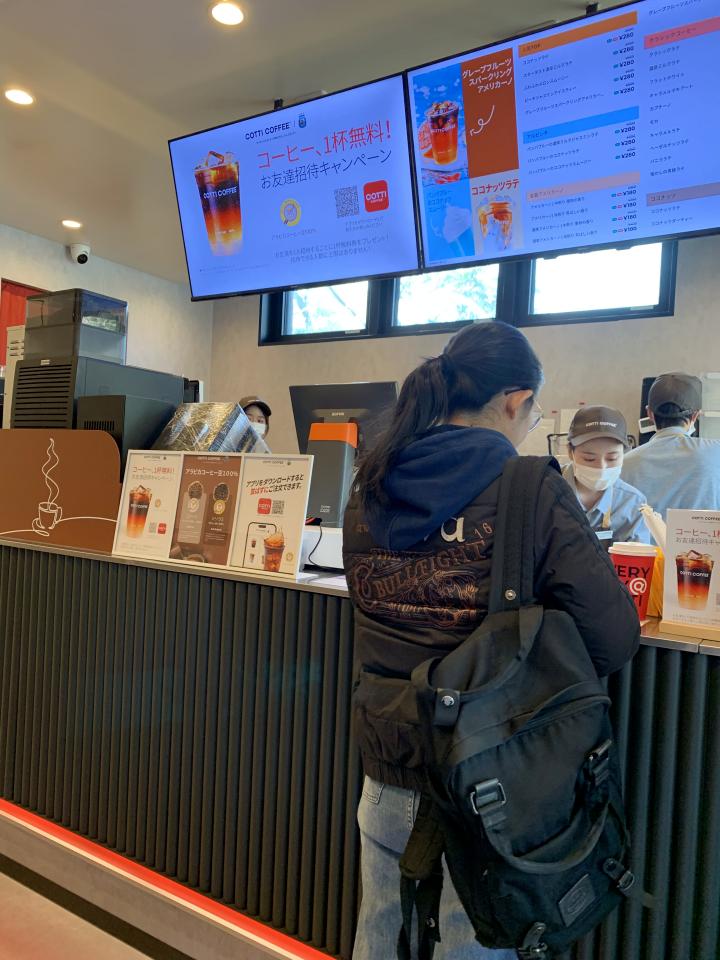 探店库迪咖啡五常店,探店达人库迪咖啡