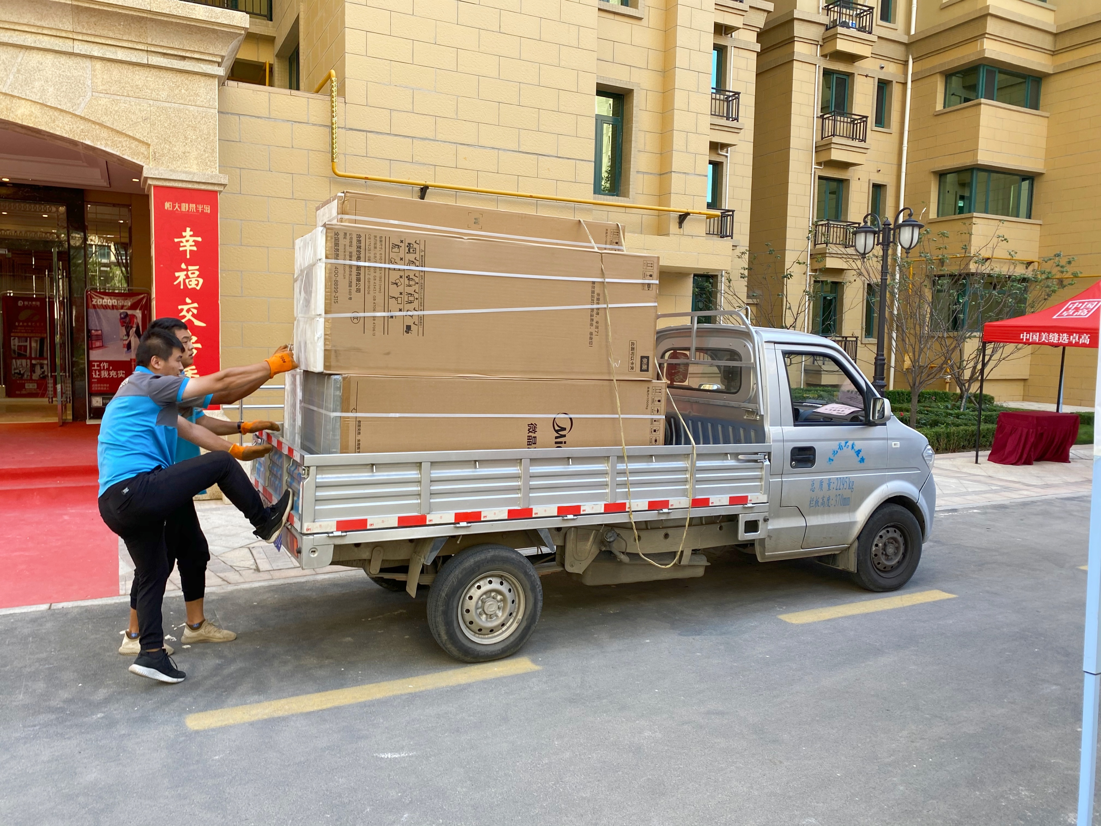 冰箱白天开晚上断电对冰箱有害吗,冰箱四季都通电好还是冬季断电好