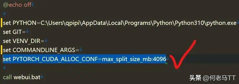 ai绘图开源部署,StableDiffusionAI绘图工具