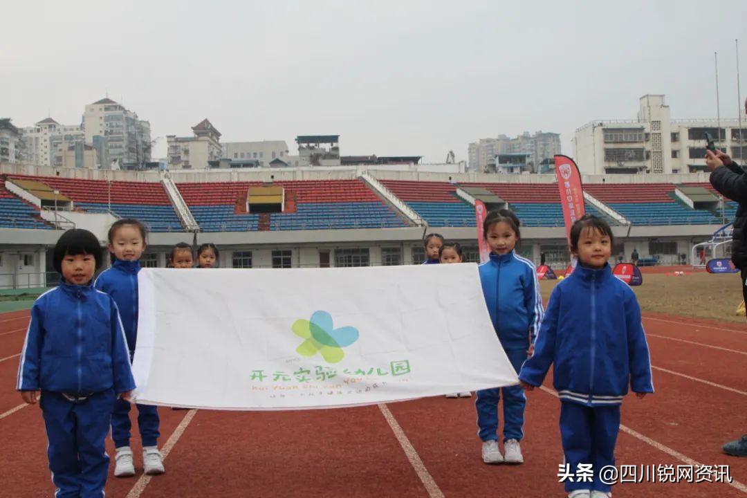 亲子足球嘉年华幼儿园游园活动,幼儿足球嘉年华秋季