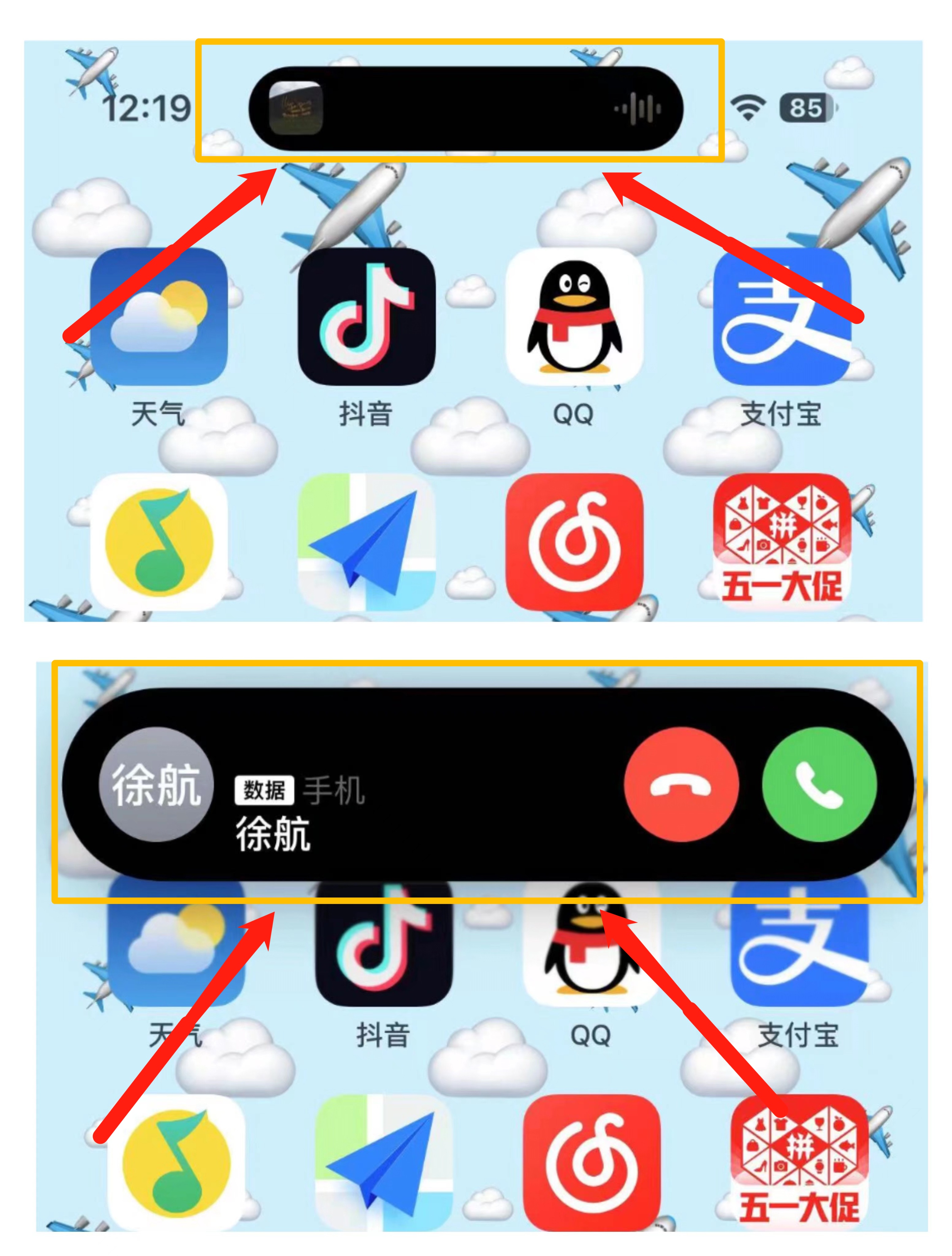 iphone14pro使用感受,iphone14pro使用后感受